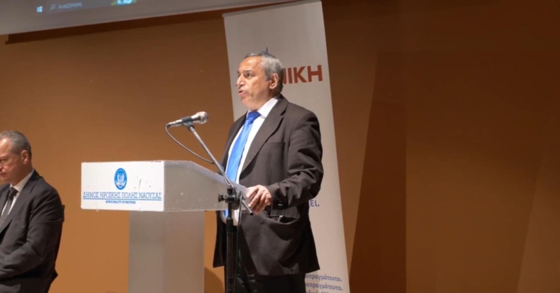 Ομιλία του Γεώργιου Ανθρακέα, υποψήφιου Ευρωβουλευτή, σε εκδήλωση της ΝΙΚΗΣ στη Νάουσα